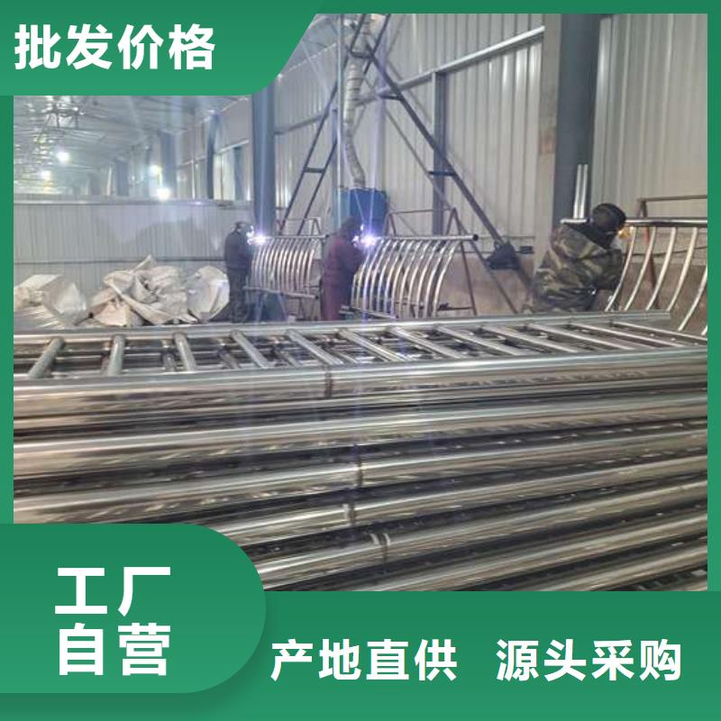 防撞护栏诚信为本