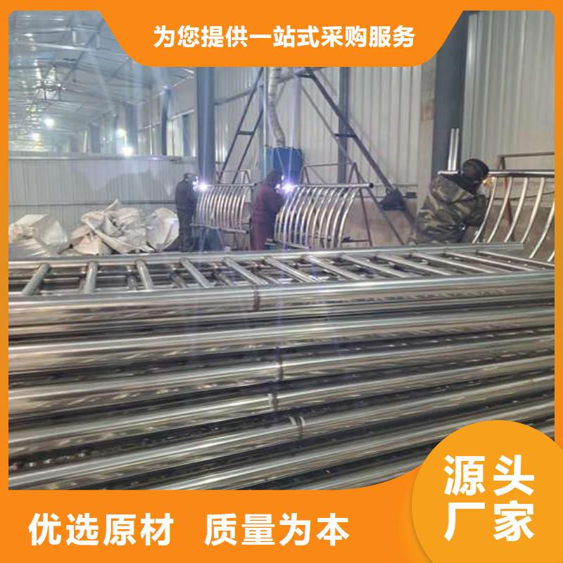防撞护栏河道防撞栏杆根据要求定制