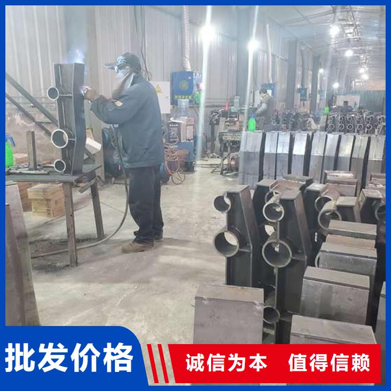 【防撞护栏不锈钢景观护栏标准工艺】