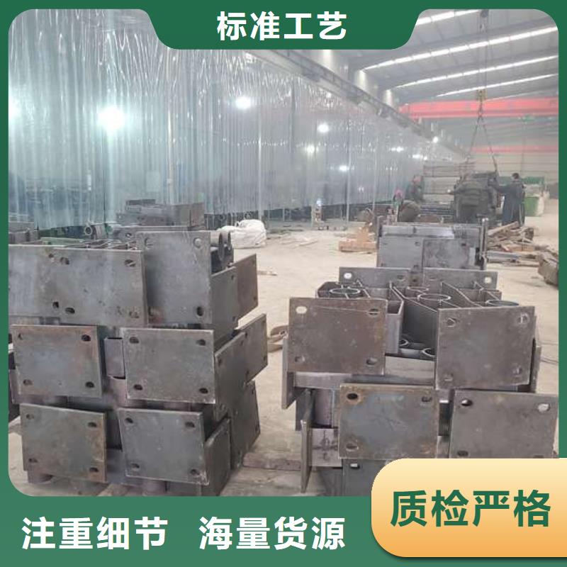 防撞护栏桥梁护栏闪电发货