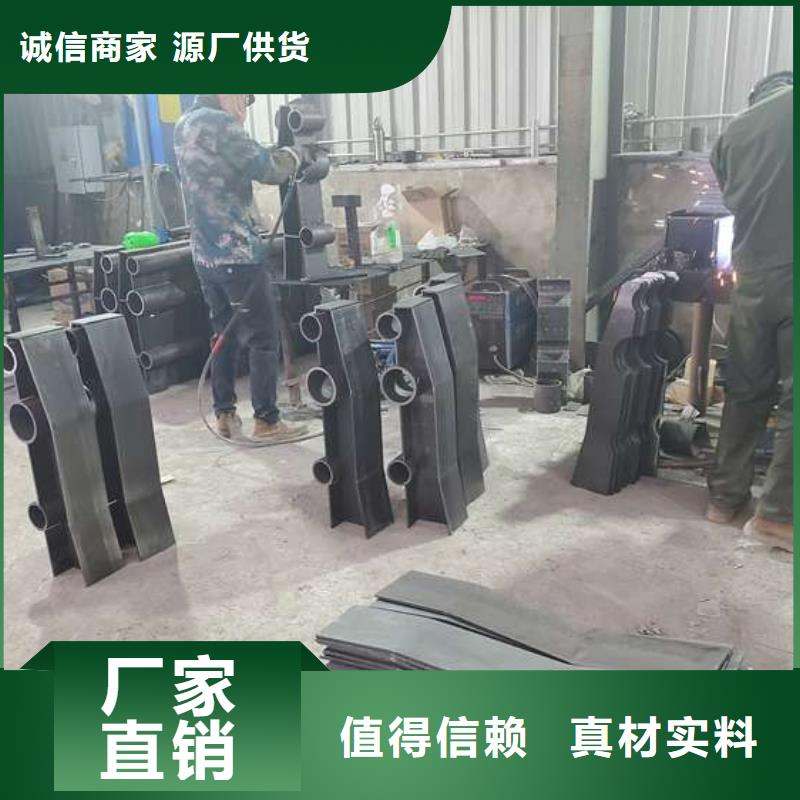 防撞护栏-不锈钢复合管护栏原料层层筛选