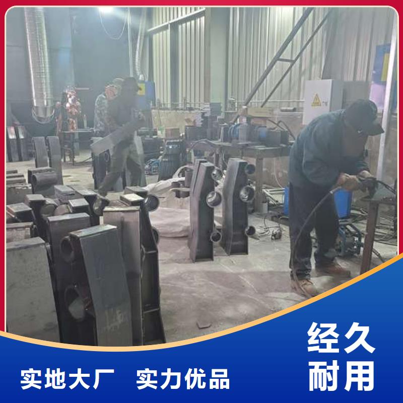 防撞护栏质检合格出厂