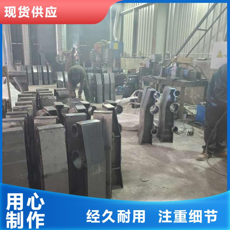 防撞护栏实力商家供货稳定