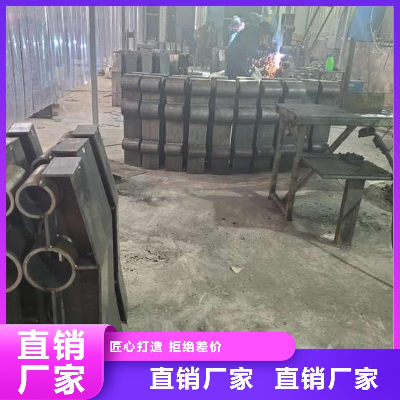 防撞护栏现货供应