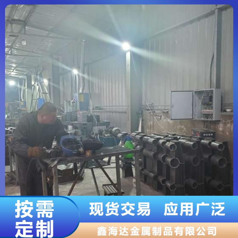 防撞护栏道路护栏常年供应