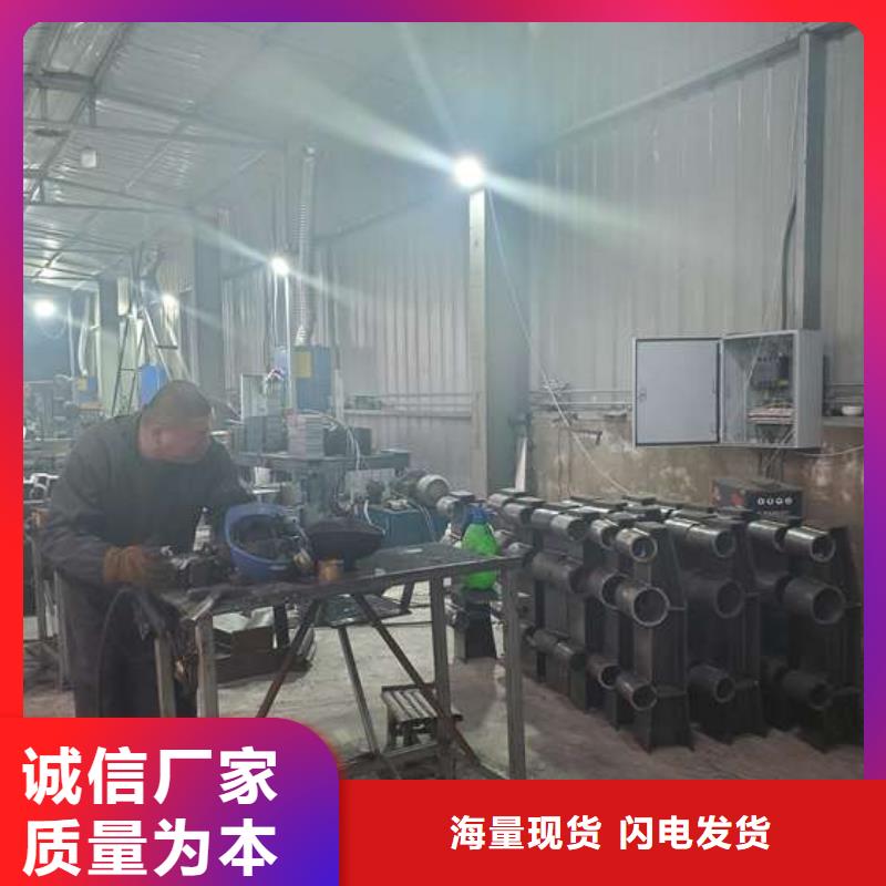 防撞护栏不锈钢复合管护栏自有生产工厂