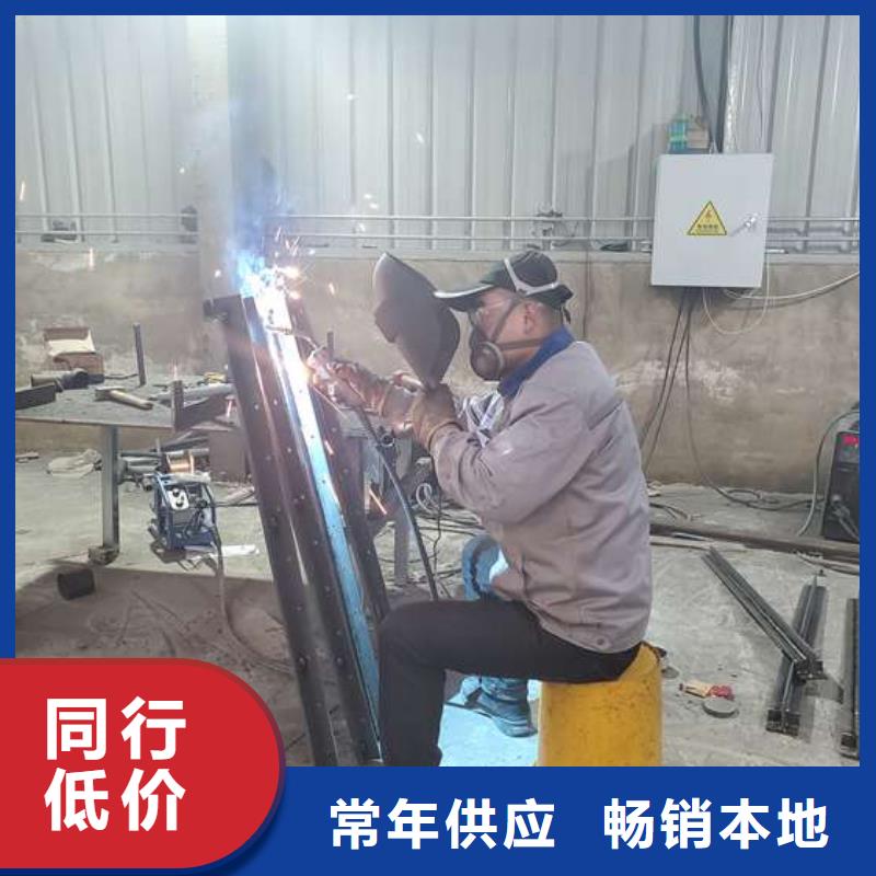 防撞护栏桥梁护栏闪电发货