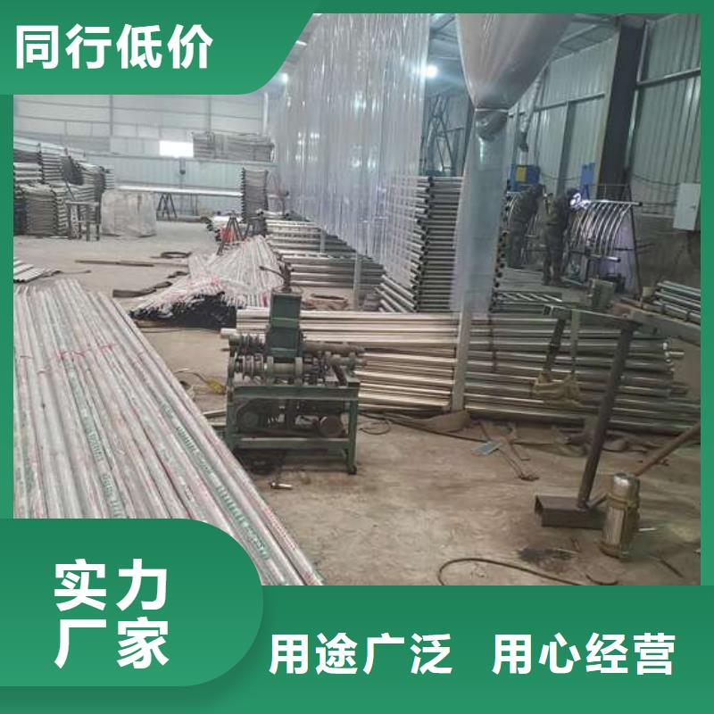 【防撞护栏不锈钢景观护栏标准工艺】