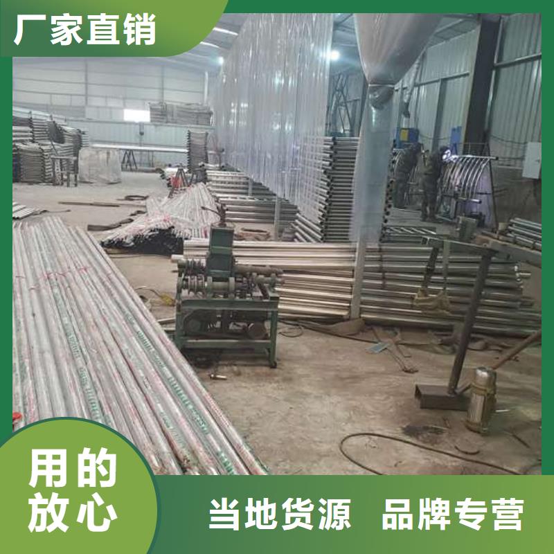 【防撞护栏【交通护栏】工厂直营】