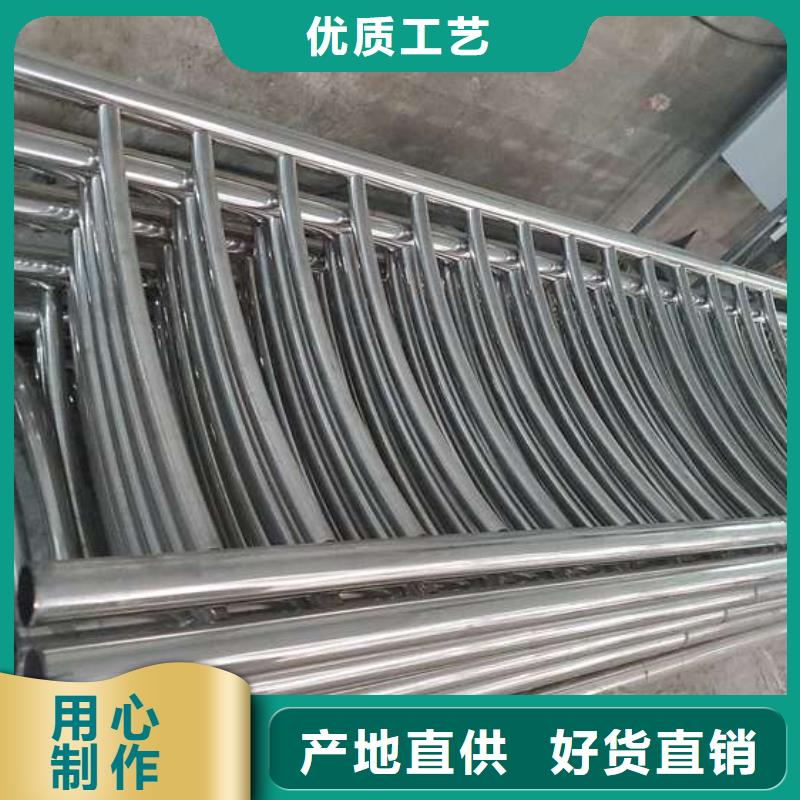 【防撞护栏】旋转护栏用心做好细节