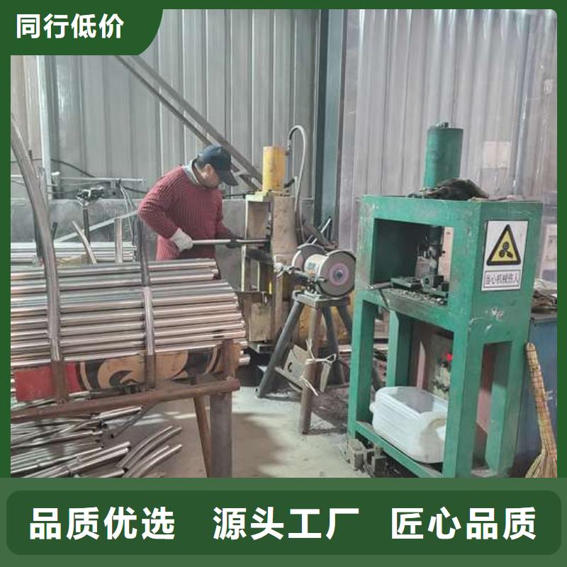 防撞护栏不锈钢复合管护栏今年新款