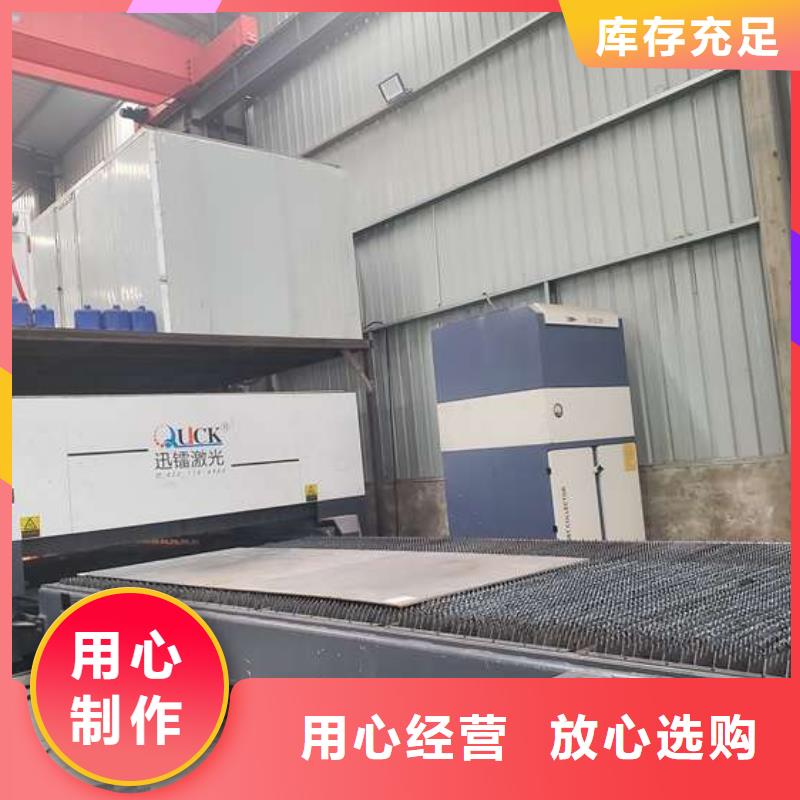 防撞护栏厂家
