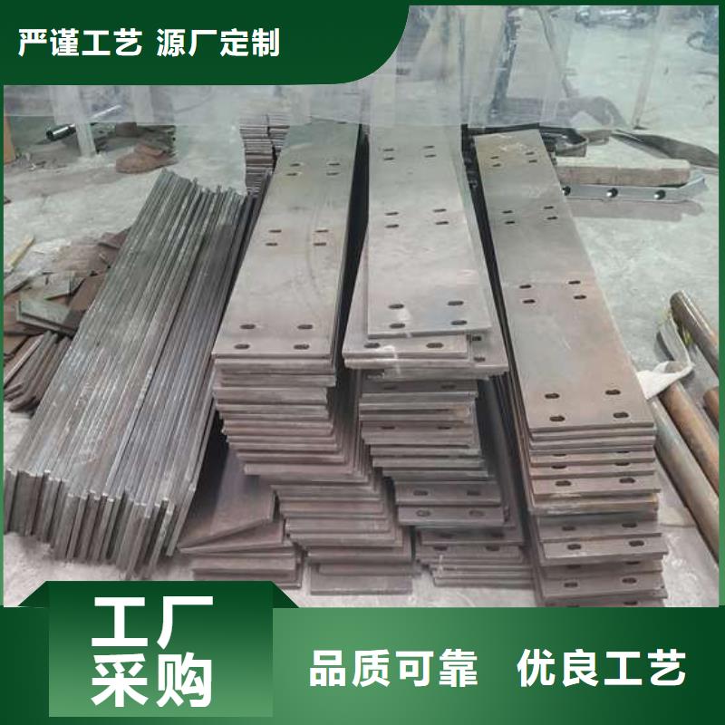 防撞护栏防撞【护栏】专业设计