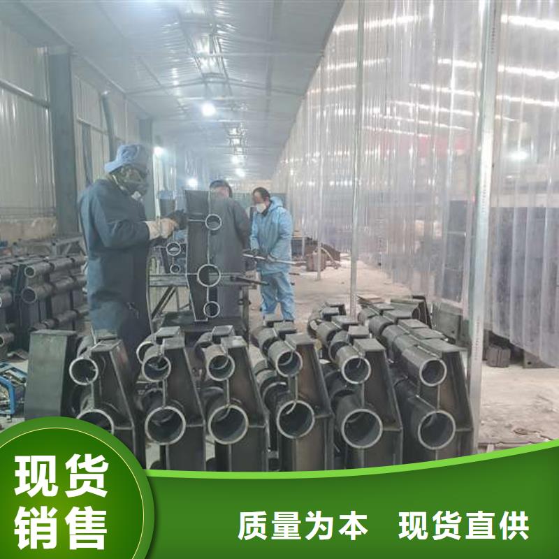 防撞护栏河道护栏无中间商厂家直销