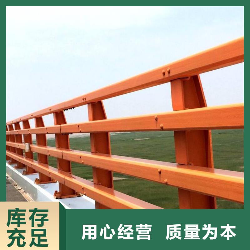 防撞护栏立柱发货及时