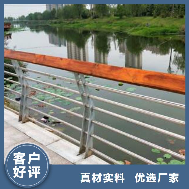 防撞护栏现货供应