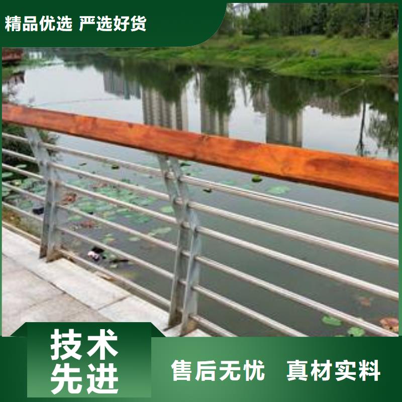 防撞护栏不锈钢立柱厂家案例