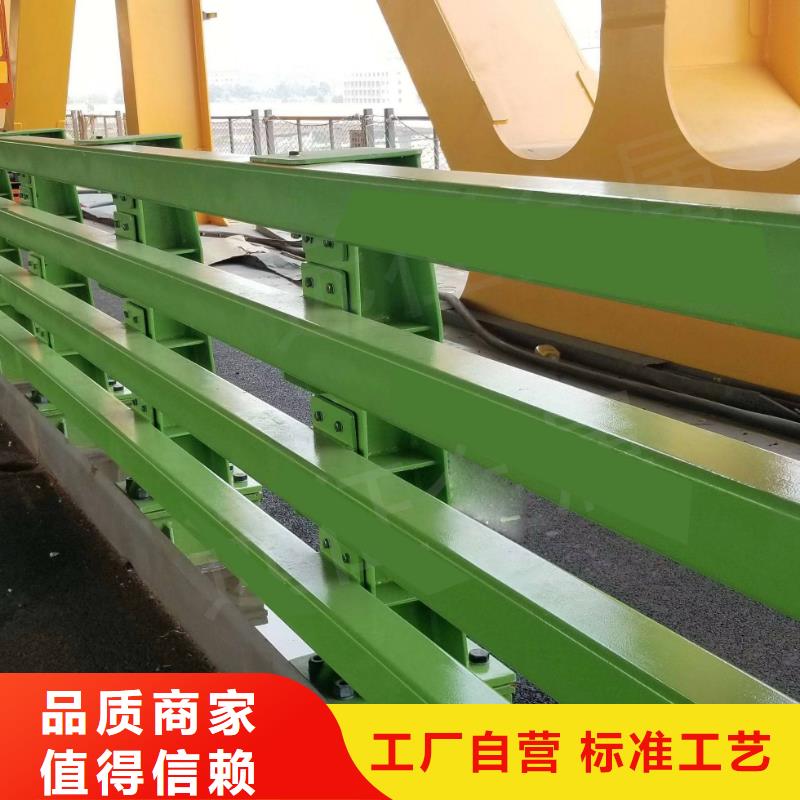 防撞护栏细节决定成败