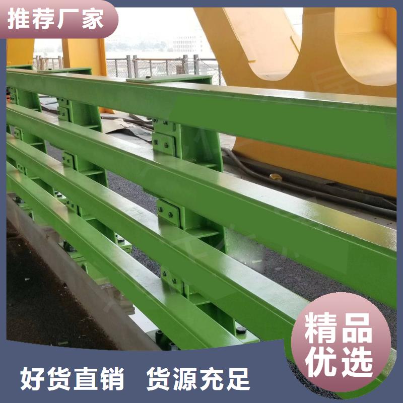 防撞护栏质量看得见