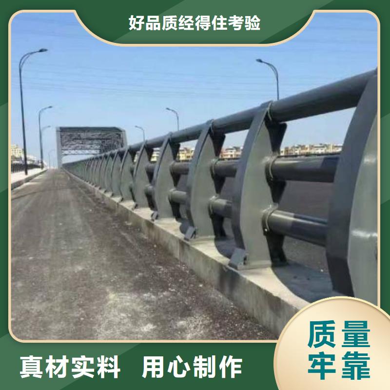 防撞护栏M型防撞护栏一站式服务