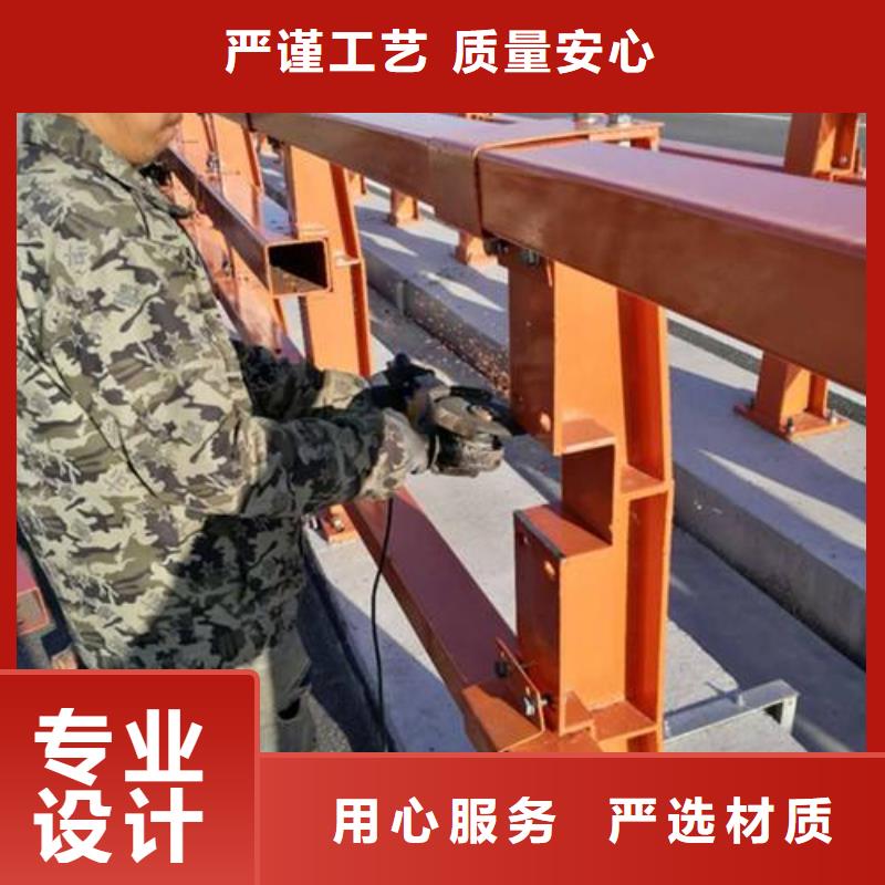 防撞护栏不锈钢复合管护栏品质保障价格合理