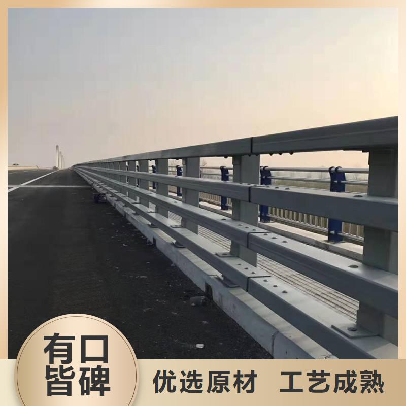 防撞护栏-【防撞护栏】细节之处更加用心