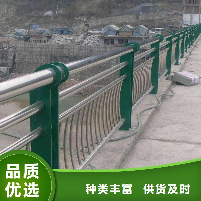 防撞护栏M型防撞护栏一站式服务