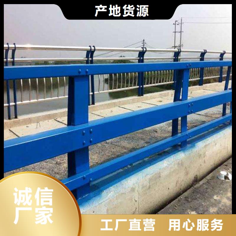 防撞护栏桥梁护栏检验发货
