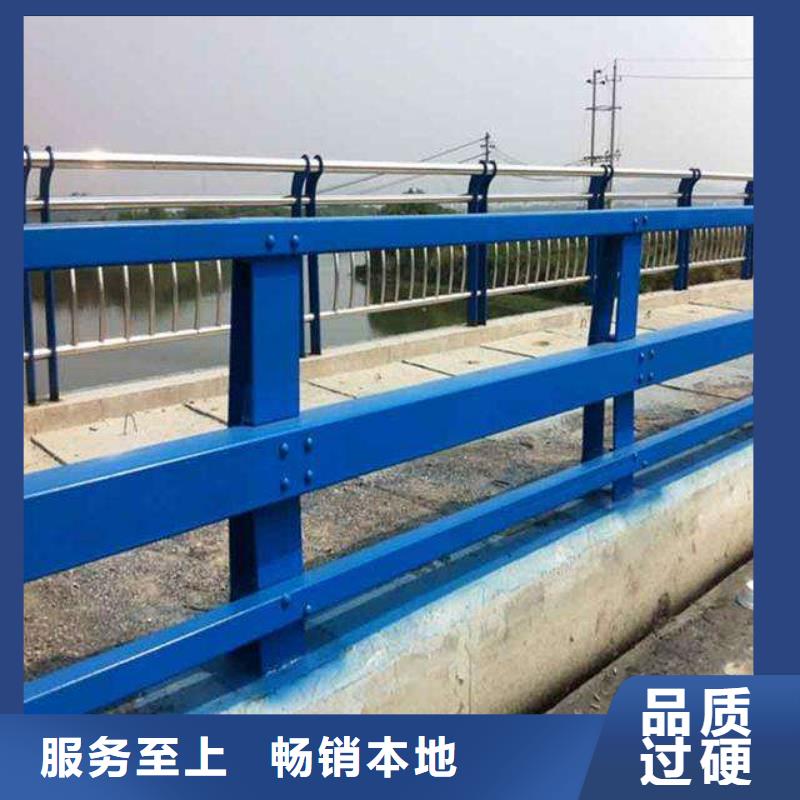 防撞护栏桥梁景观栏杆经验丰富品质可靠