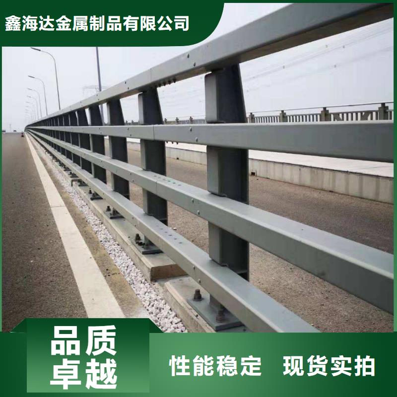 防撞护栏不锈钢复合管护栏现货充足量大优惠