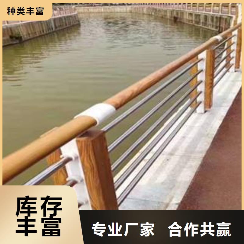 防撞护栏【交通防撞围栏】厂家