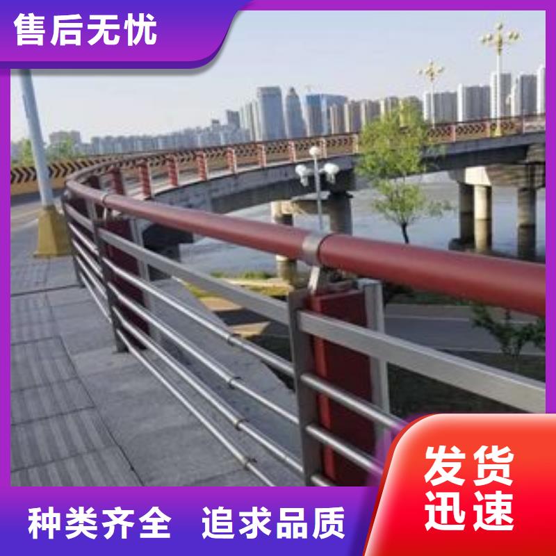防撞护栏品质保证实力见证