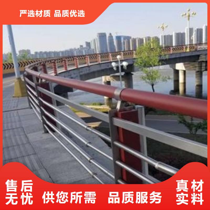 防撞护栏诚信为本