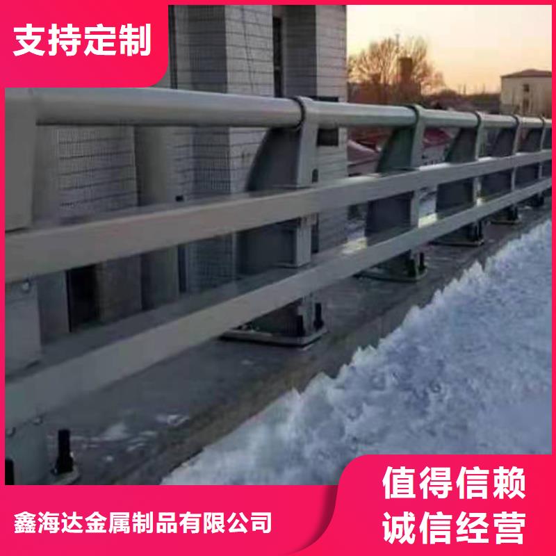 防撞护栏道路隔离栏质量可靠