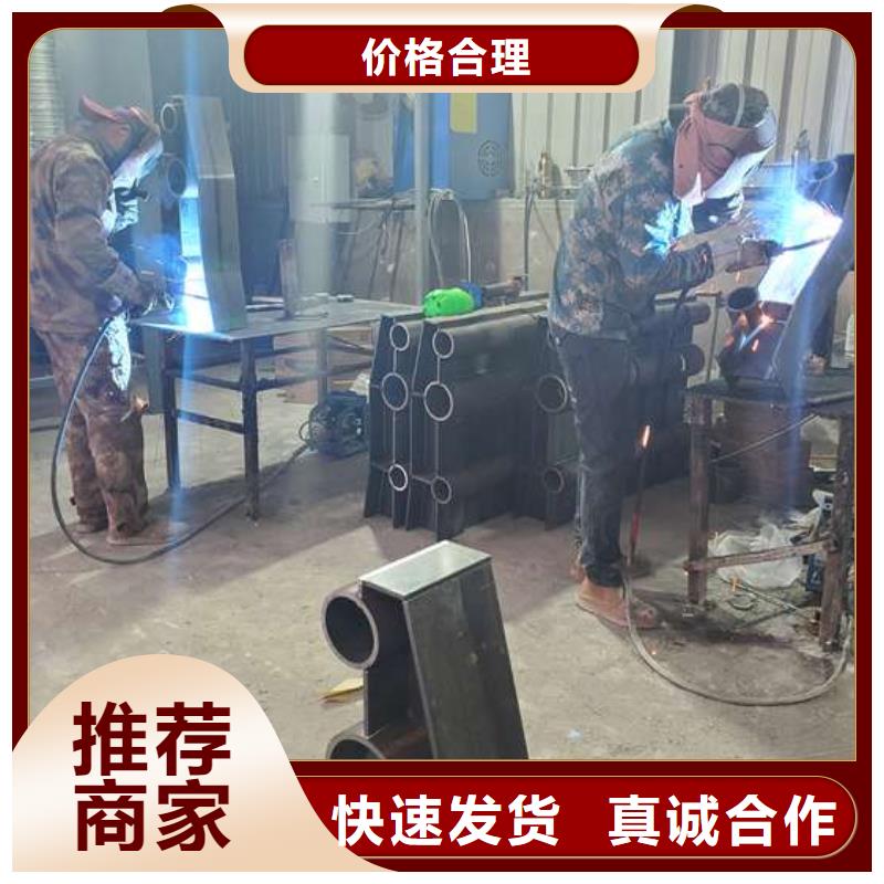 防撞护栏LED防护栏杆合作共赢