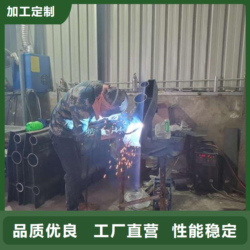 【防撞护栏】-镀锌喷塑防撞栏厂家经验丰富