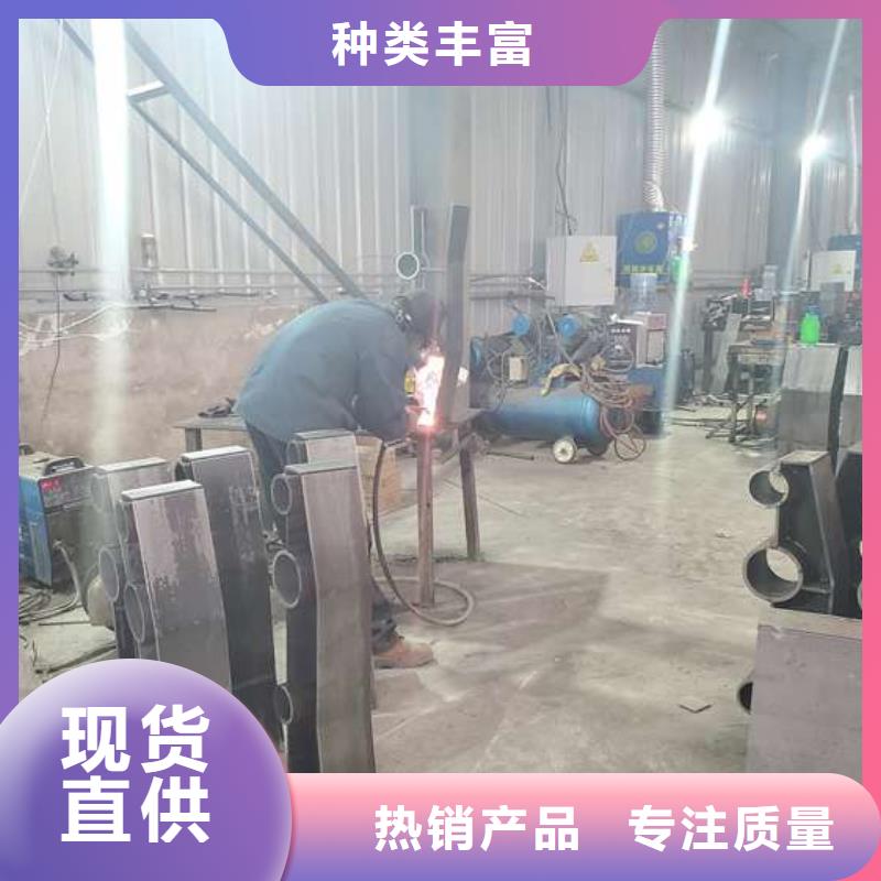 防撞护栏不锈钢复合管护栏厂家