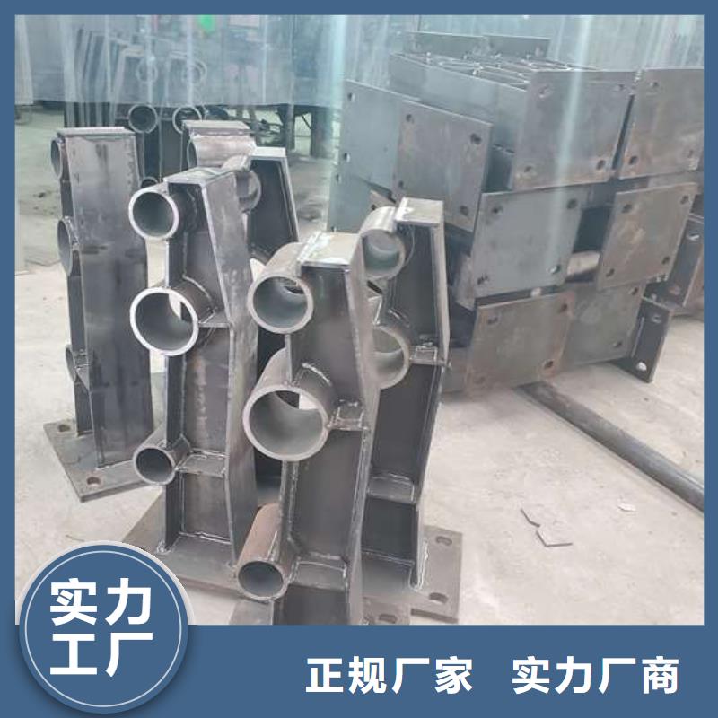 【防撞护栏】桥梁护栏分类和特点