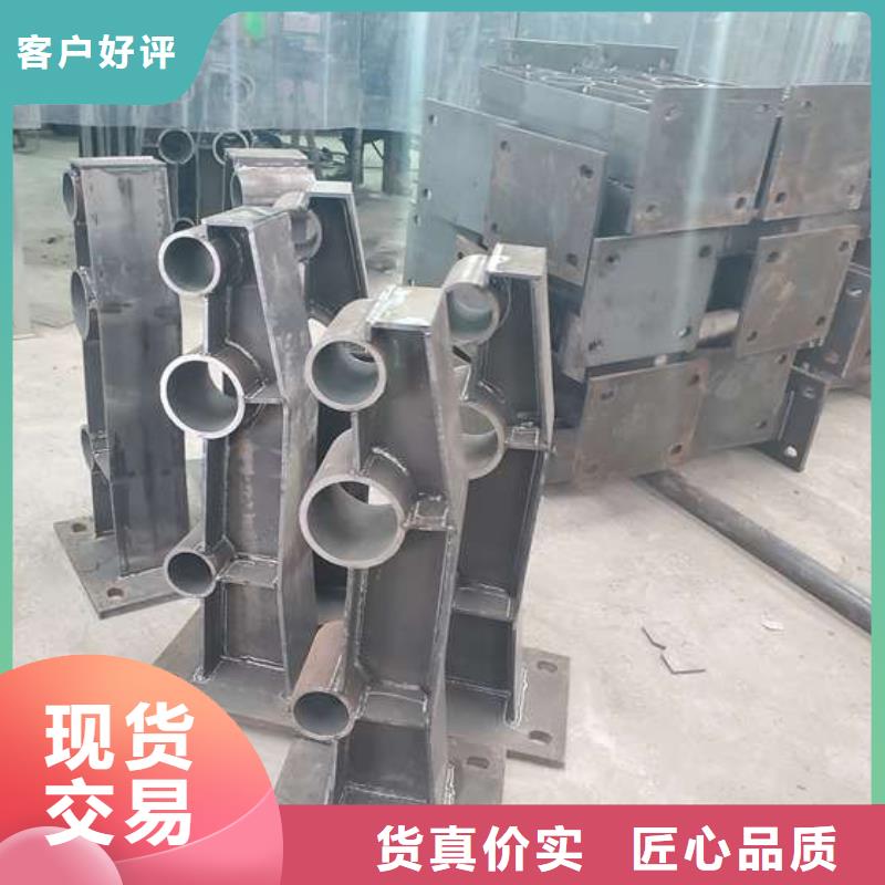 防撞护栏 不锈钢复合管护栏多行业适用