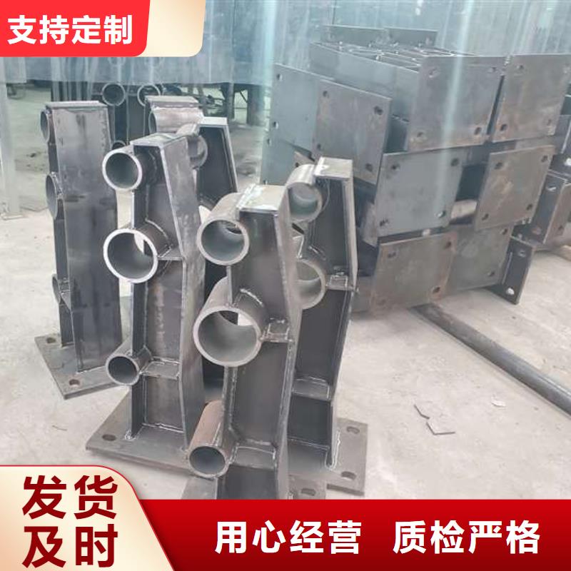 防撞护栏河道护栏厂家规格全