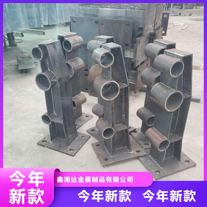 防撞护栏桥梁护栏全品类现货