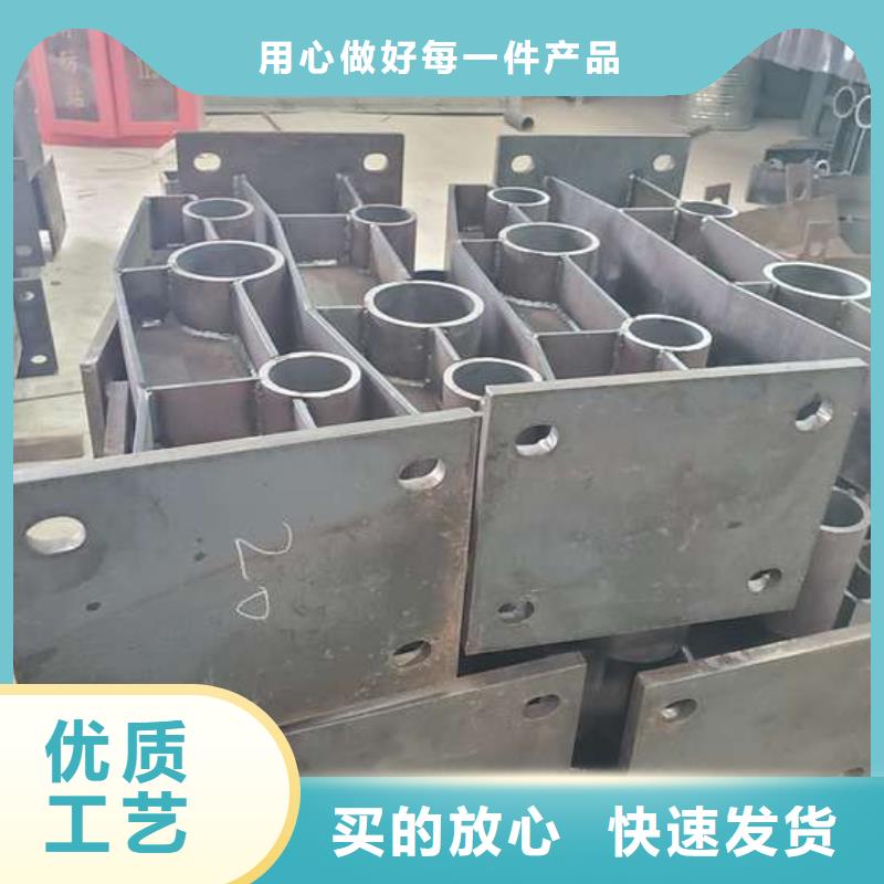 防撞护栏不锈钢复合管护栏产地采购