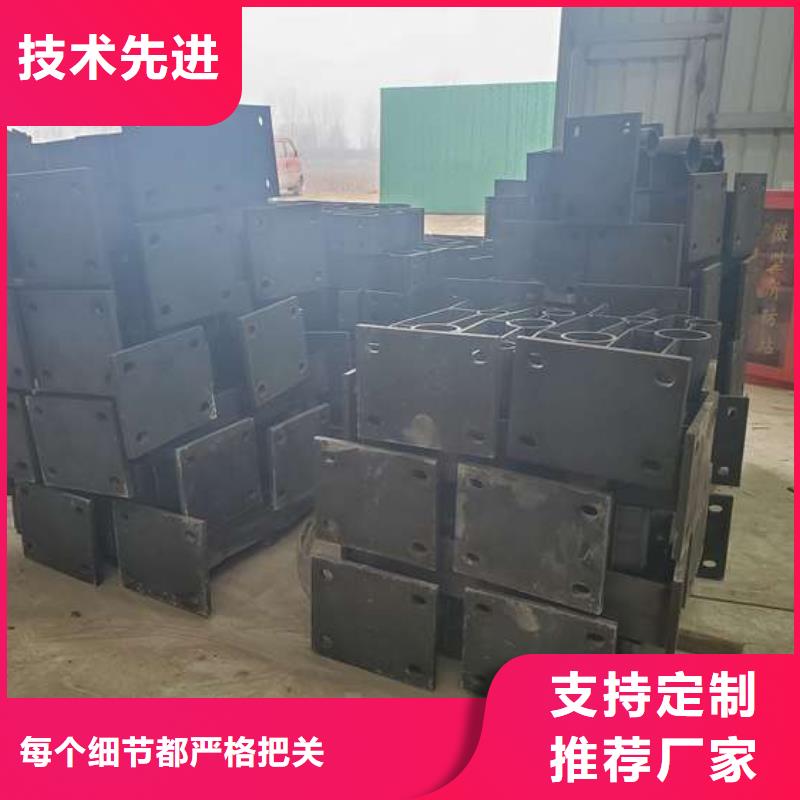 防撞护栏桥梁护栏优良材质