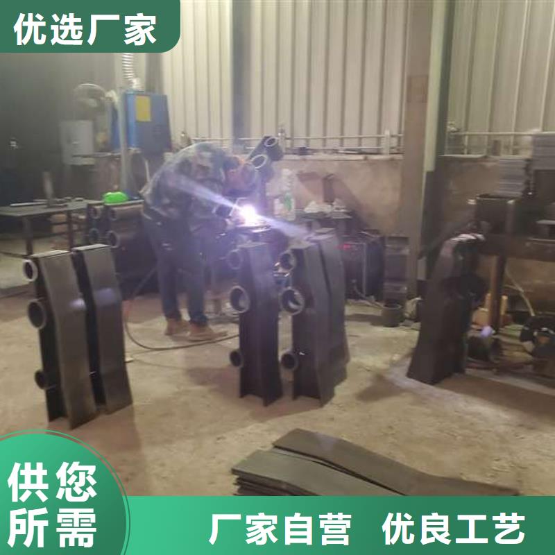 防撞护栏立柱发货及时