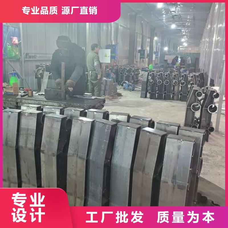 防撞护栏不锈钢复合管护栏价格有优势
