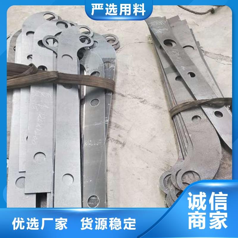 防撞护栏【不锈钢复合管护栏】品质保证实力见证