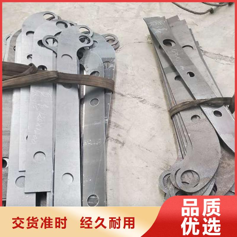 防撞护栏货真价实