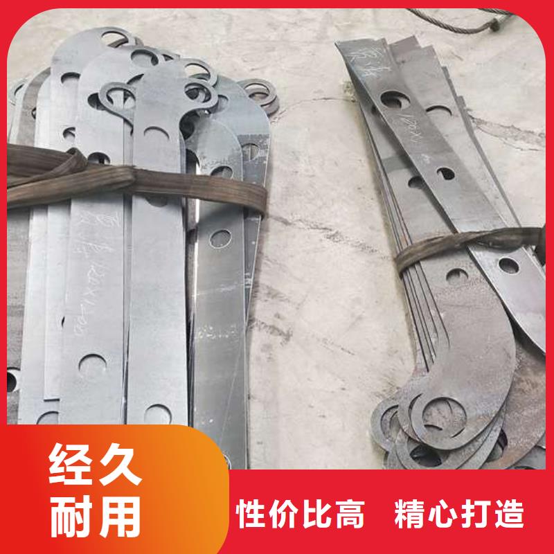 防撞护栏不锈钢复合管护栏当日价格
