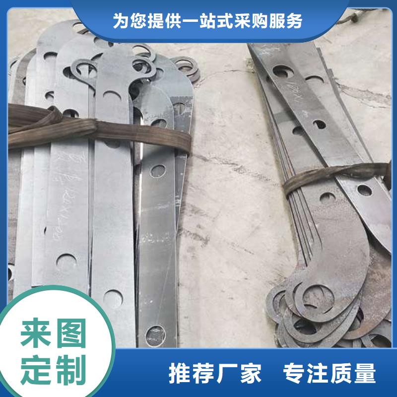 防撞护栏桥梁护栏免费寄样