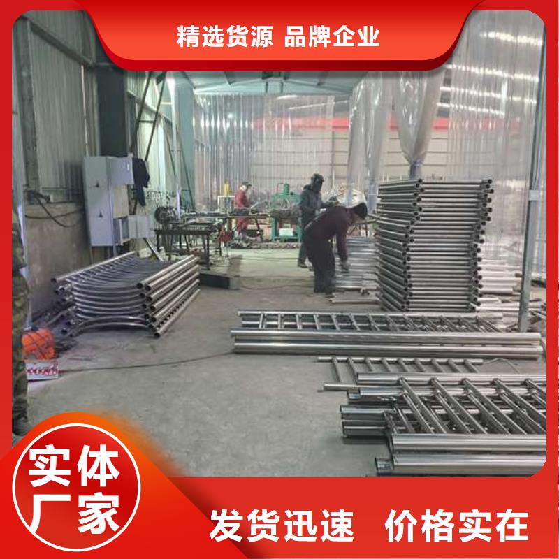 【防撞护栏【交通护栏】工厂直营】